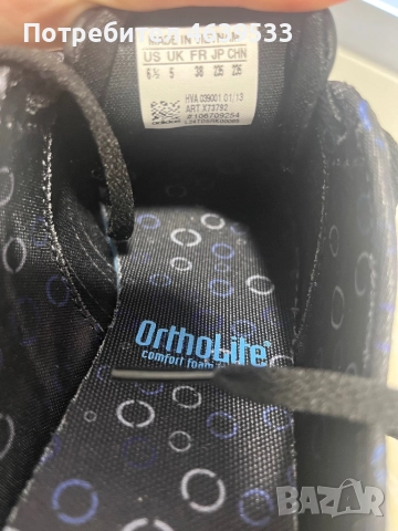 Дамски кецове Adidas и Pepe , снимка 3 - Маратонки - 52263509