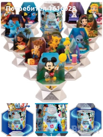 YUME Disney 100: Фигурка изненада в капсула