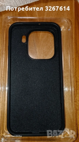 Oppo find X9 Pro Case, снимка 2 - Резервни части за телефони - 53791147