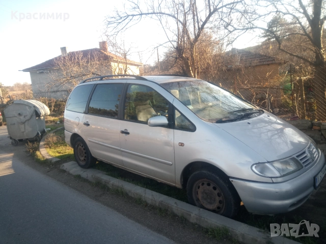 Фолксваген шаран , снимка 5 - Автомобили и джипове - 52928613