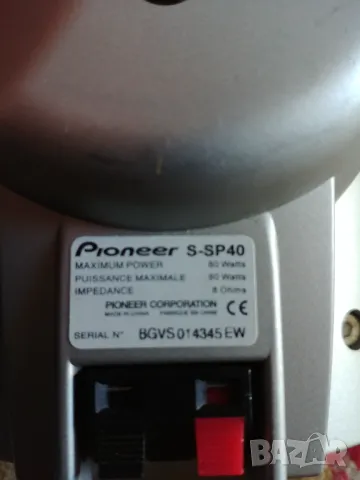 тонколони Pioneer S-SP40, снимка 3 - Тонколони - 48602032