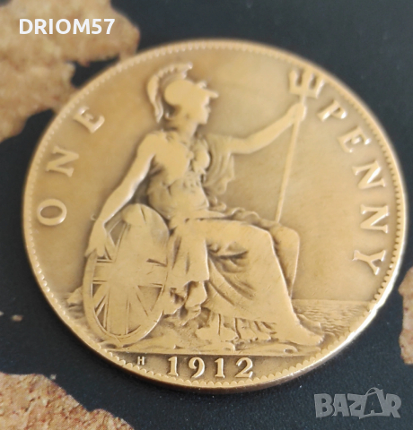 Монети Великобритания-3 бр.› Крал Джордж V (1910-1936), снимка 5 - Нумизматика и бонистика - 51474483