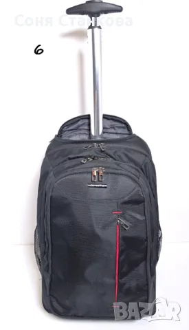  Раница Samsonite Guardit 2.0 17,3'' с колелца и дръжка за теглене, снимка 1 - Раници - 45133002