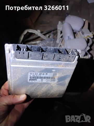 Компютър Мерцедес s320 cdi , снимка 2 - Части - 52587257
