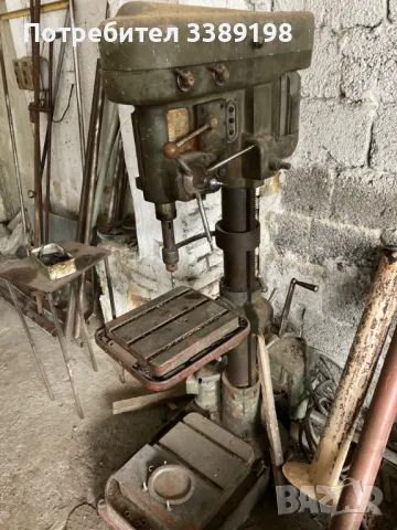 Голяма немска бормашина