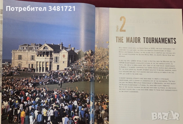 Голяма голф енциклопедия / The Complete Encyclopedia of Golf, снимка 4 - Енциклопедии, справочници - 53748784