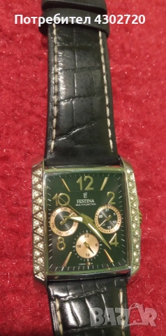 Дамски часовник FESTINA , снимка 8 - Дамски - 54249816