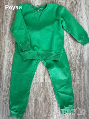 Детско екипче за момче