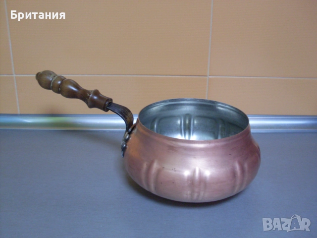 Меден "бакърен" съд.