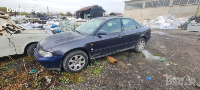 Audi A4 1.8, снимка 3 - Автомобили и джипове - 52518664