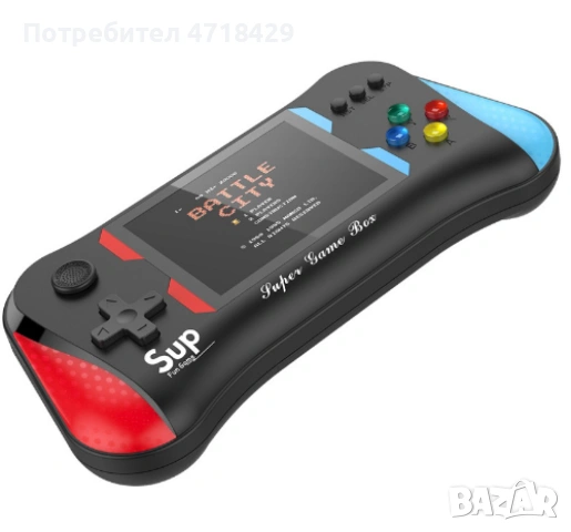 Преносима ретро конзола 500in1, снимка 3 - Други игри и конзоли - 53279752