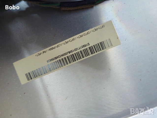 Power board 715G3858-P01-W30-003H, снимка 4 - Части и Платки - 54040267