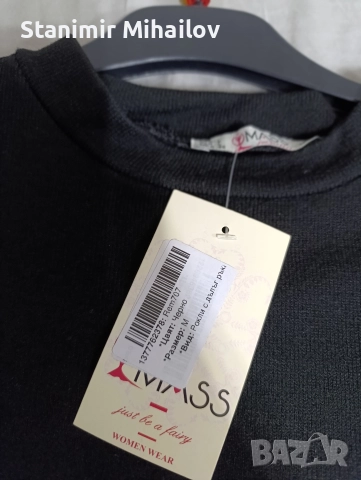 Продавам дамска рокля , снимка 3 - Рокли - 52683752