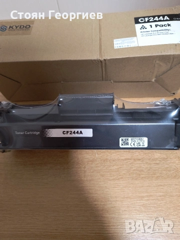 Чисто нова KYDO Съвместима тонер касета HP CF244A, снимка 2 - Друга електроника - 53530789