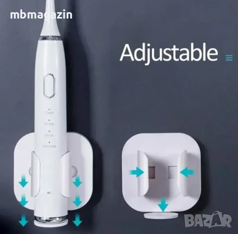 Регулируема стойка за електрическа четка с гравитационно окачване, снимка 2 - Органайзери - 53238531