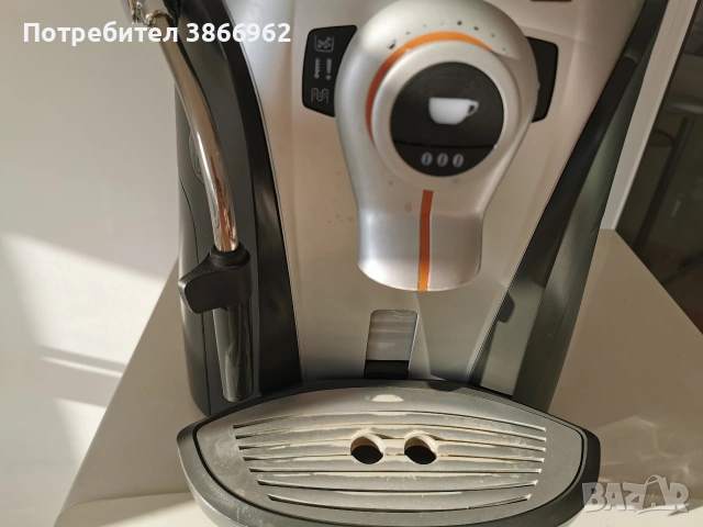 Кафемашина Saeco Odea Giro, снимка 4 - Кафемашини - 54138098