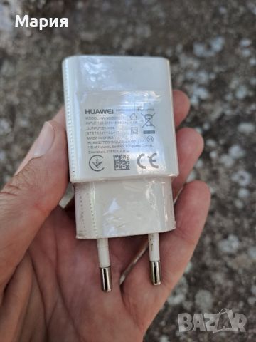 Ново!Huawei Adaptor, снимка 1 - Кабели и адаптери - 46126695