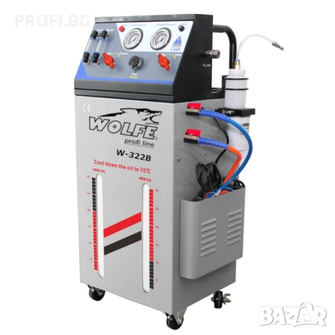 Машина за смяна на масла на автоматични скоростни кутии ATF