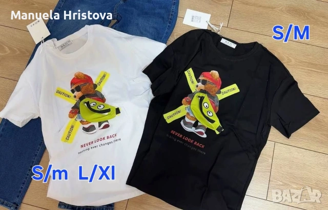 Дамски тениски , снимка 5 - Тениски - 54085797