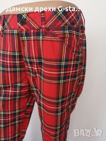 Дамски панталон G-Star RAW®  5622 3D MID BOYFRIEND MILK/POMPEIAN RED CHECK, размери W25;29  /288/, снимка 3 - Панталони - 46359431