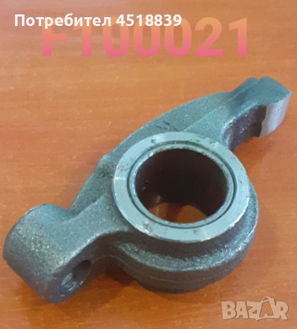 Кобилица 490B-03211A 490BPG