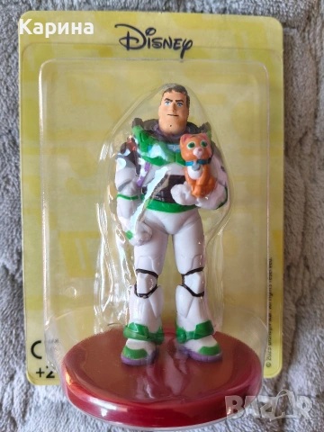 Фигурка от брой 100 на Магически аудио приказки 