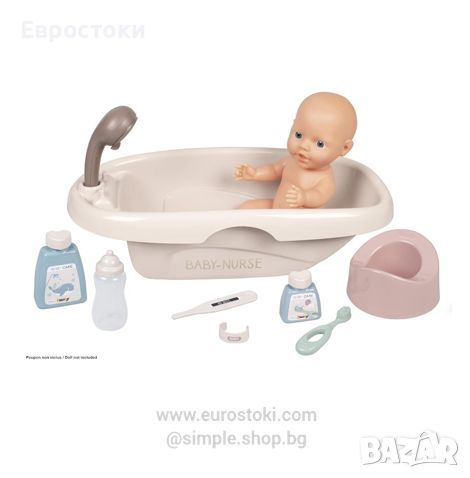 Игрален комплект Smoby Baby Nurse - вана за кукли с аксесоари за баня, подходяща за кукли до 42 см, снимка 1 - Образователни игри - 46346714