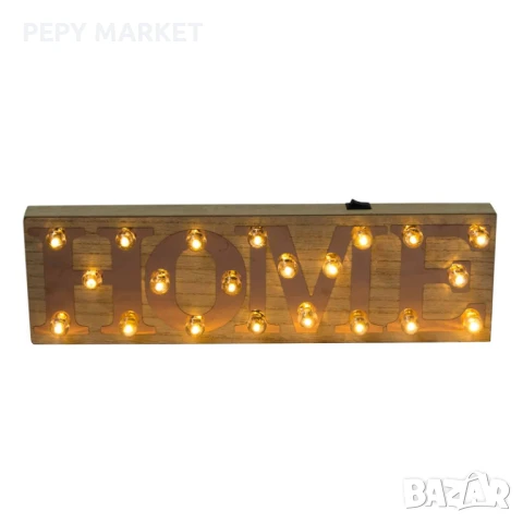 Светеща декорация HOME, 40*3*12см Стилна светеща декорация, изработена от дърво. Изчистен дизайн, ко, снимка 1