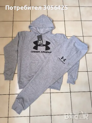 Спортен комплект от памук , снимка 4 - Спортни дрехи, екипи - 35518622