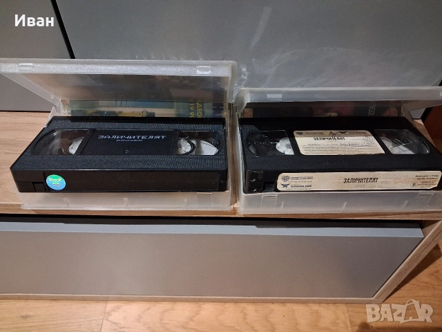 Видеокасета Заличителят VHS, снимка 3 - Други жанрове - 53934233