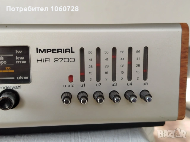 Радио Imperial HiFi 2700, снимка 5 - Радиокасетофони, транзистори - 54248358