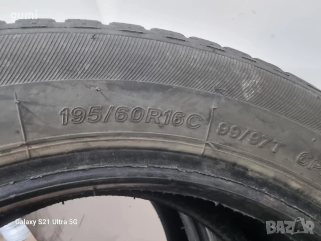 2бр зимни гуми за бус 195/60/16C LASSA L03295 , снимка 4 - Гуми и джанти - 50711433