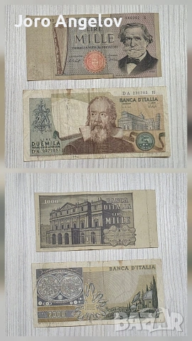 Италиянски Лири 1000 и 2000, снимка 3 - Нумизматика и бонистика - 53055478
