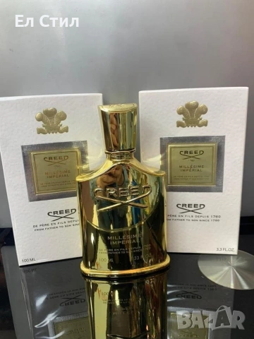 🩷💙Дамски и мъжки парфюми ,топ цена, снимка 15 - Дамски парфюми - 53571709