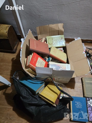 Книги , снимка 2 - Художествена литература - 54066924