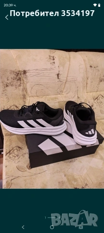 Маратонки Адидас налични номера от 41 до 45, снимка 4 - Маратонки - 54175067
