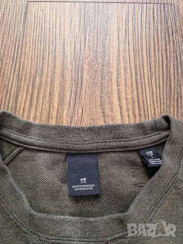 Страхотен мъжки суитчър блуза SCOTCH & SODA размер L, снимка 5 - Суичъри - 52752196