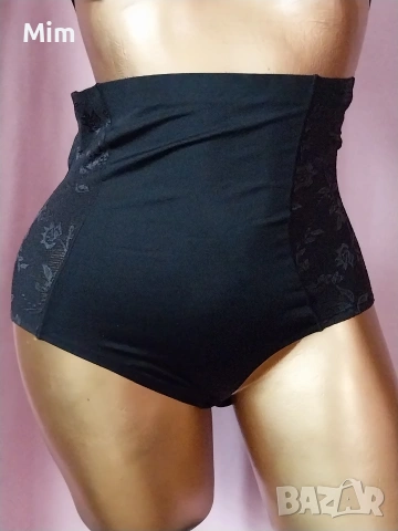 М Моделираща черна бикина с висока талия 