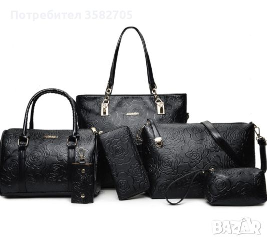 Комплект от 6 броя луксозни дамски чанти , снимка 1 - Чанти - 46463715