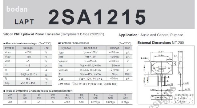 SanKen 2SA1215 + 2SC2921, снимка 2 - Други - 46679978