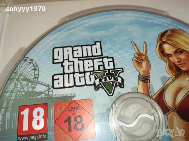 SONY PS3 GAME-GRAND THEFT AUTO FIVE 1201251609, снимка 8 - Игри за PlayStation - 48652468