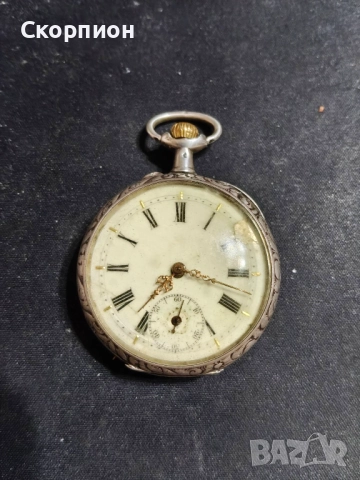 Френски сребърен джобен часовник - 10 рубина - ПРОМОЦИЯ , снимка 11 - Джобни - 48925750