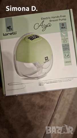 Електрическа помпа HANDS FREE AYA GREEN