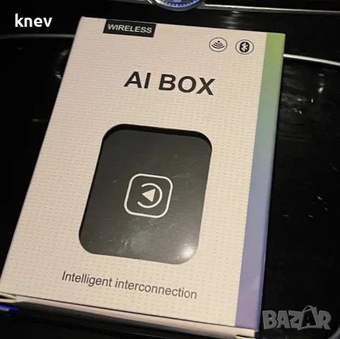 Android Apple CarPlay AI Box. 
