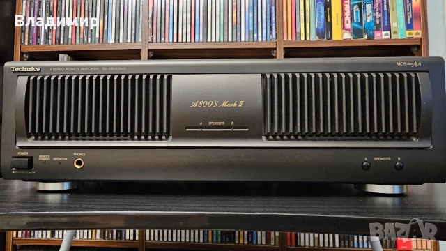 Technics SU-A800SM2