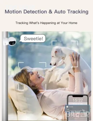 Нова Камера  за проследяване с приложение за телефон /4МP/Работи с Аlexa Сигурност, снимка 4 - Аналогови камери - 49539694