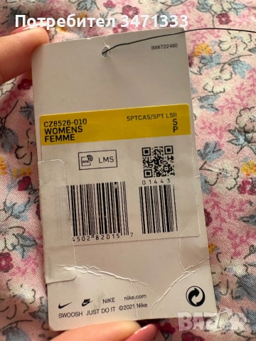 Къси панталонки NIKE, снимка 4 - Къси панталони и бермуди - 53914224