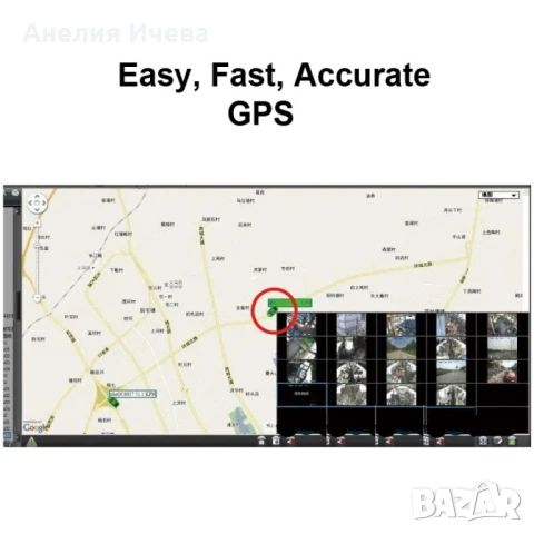 MDVR 4-канален Видеорегистратор за автобус и камион AC67, снимка 7 - Аксесоари и консумативи - 51222498