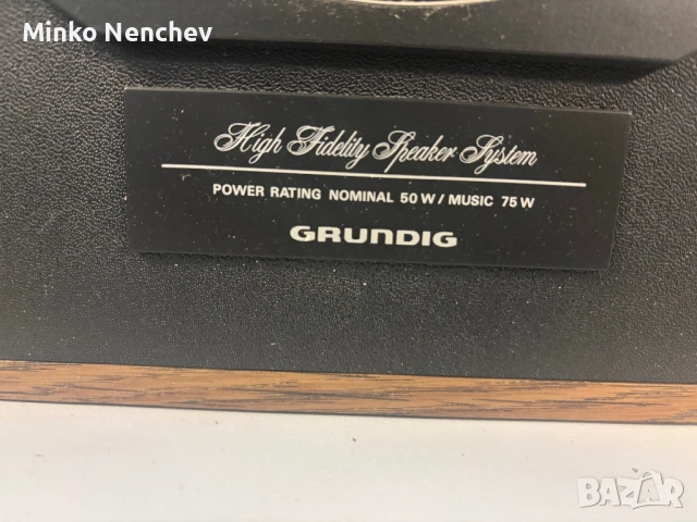 Grundig box 660b, снимка 7 - Тонколони - 50458395