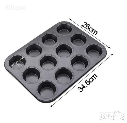 Тава за мъфини с 12 гнезда, с незалепващо покритие , снимка 5 - Форми - 52903218
